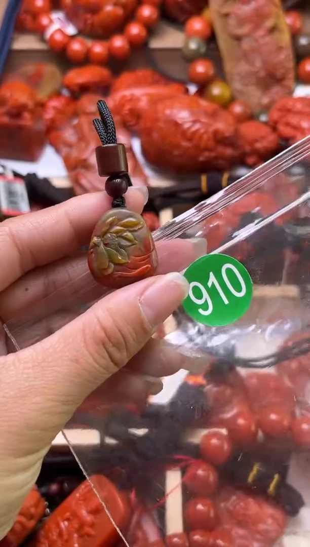【闪购商品】南红玛瑙珠宝奇石未镶嵌910