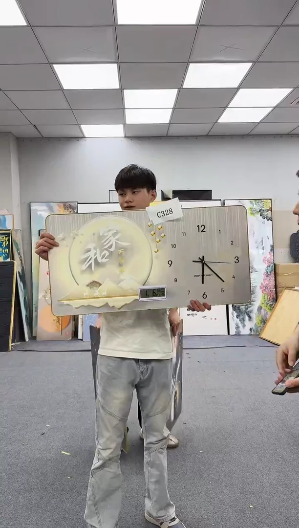 孤品微瑕黑马闪购C328