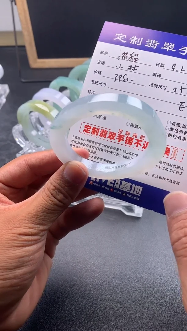 未镶嵌贵妃定制翡翠爱****猫爱吃荔枝的猫