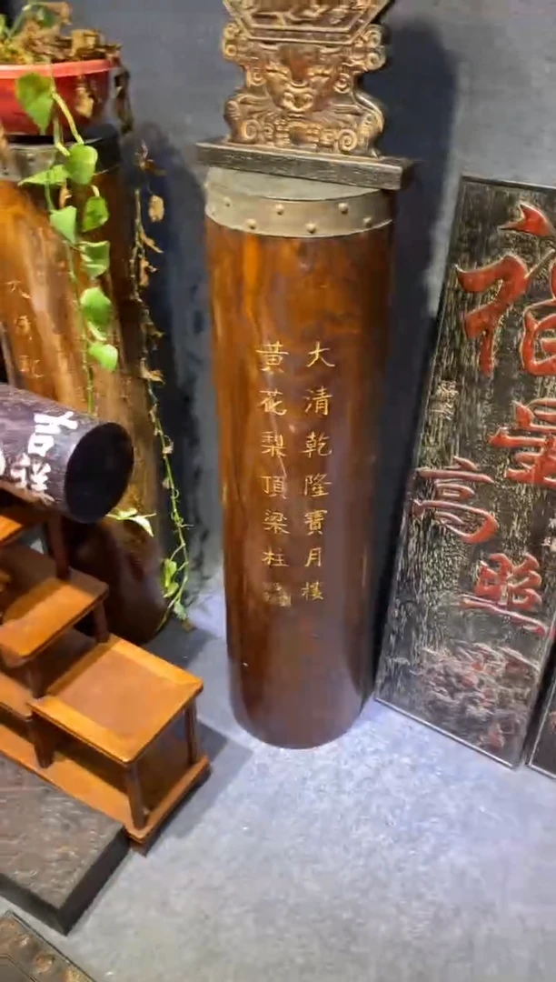 香榧木紫檀拆件雕刻板以直播间实物为准微瑕老物件