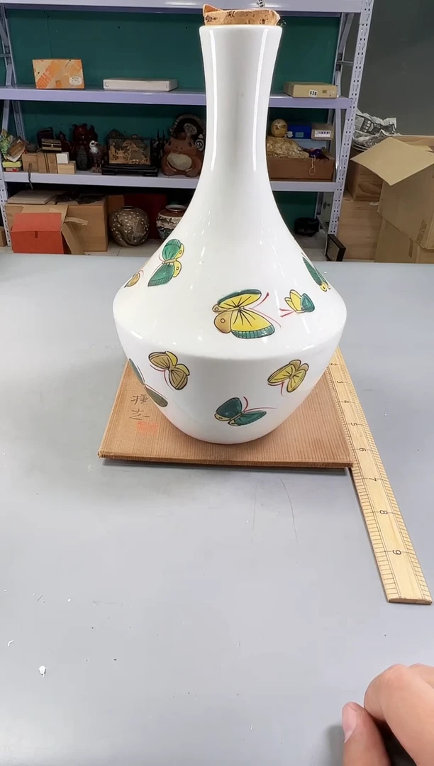 瓷片毛****0871中古产品，默认微瑕，谨慎参拍