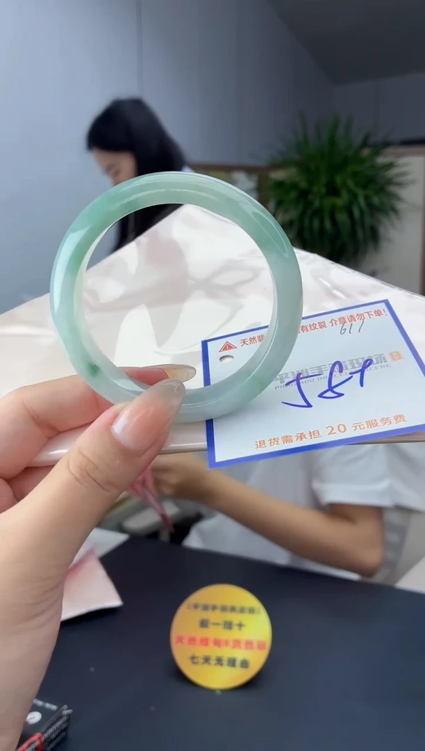 未镶嵌手镯翡翠1111111111
