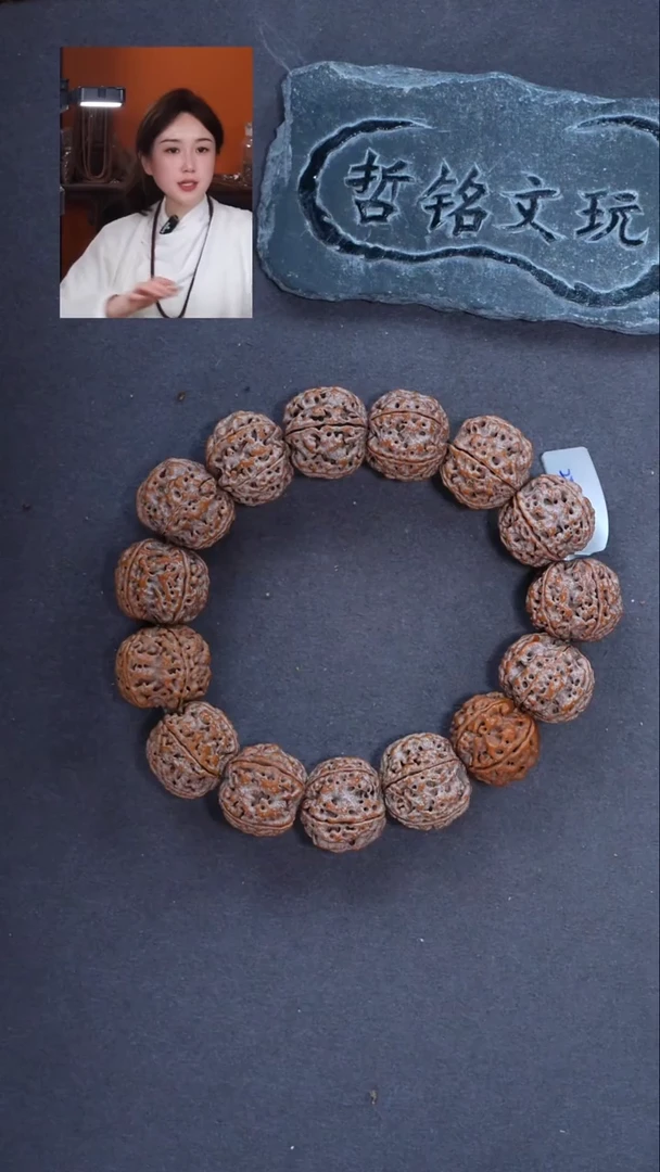 手串金刚菩提大金刚963