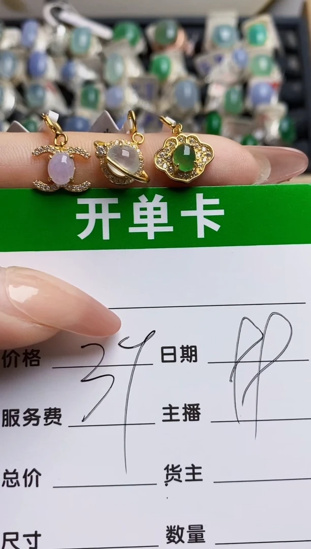 翡翠戒指银S925镶嵌6564