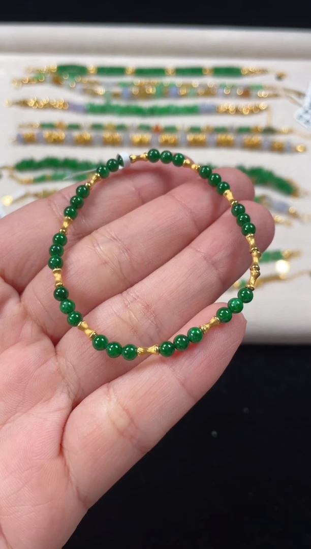 18K金镶嵌手链翡翠一条  P548