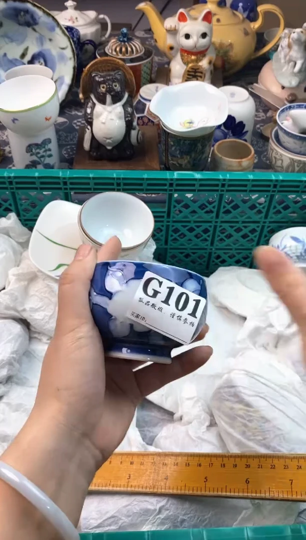 瓷片张**?( ⊙ o ⊙ )( ⊙ o ⊙ )