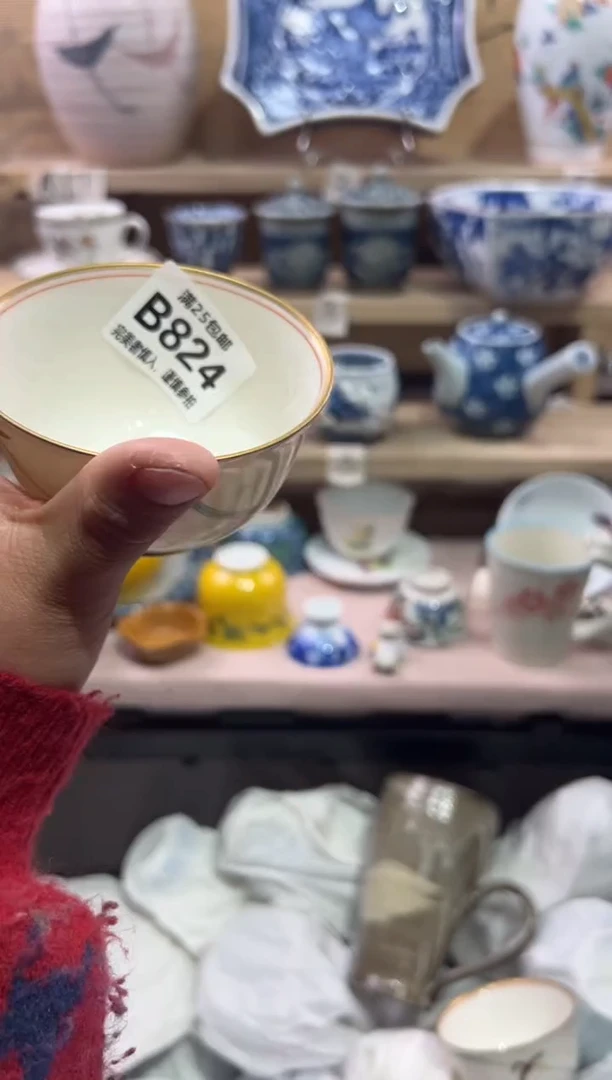 瓷片爱**事               B824