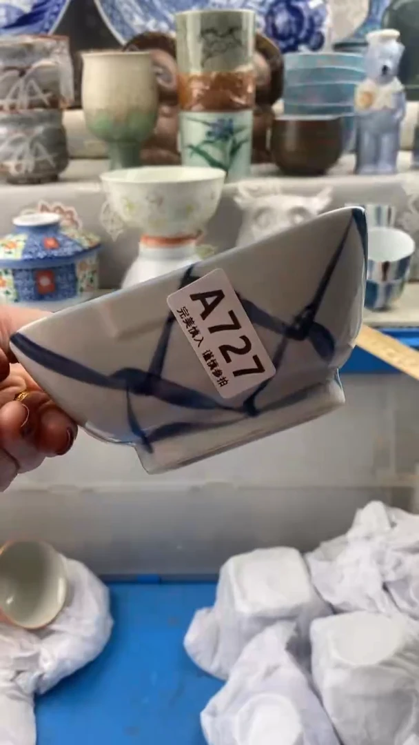 【闪购商品】727