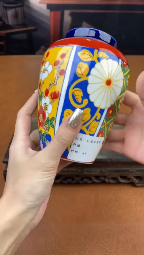 【闪购商品】陶禧茶器闪购福利V
