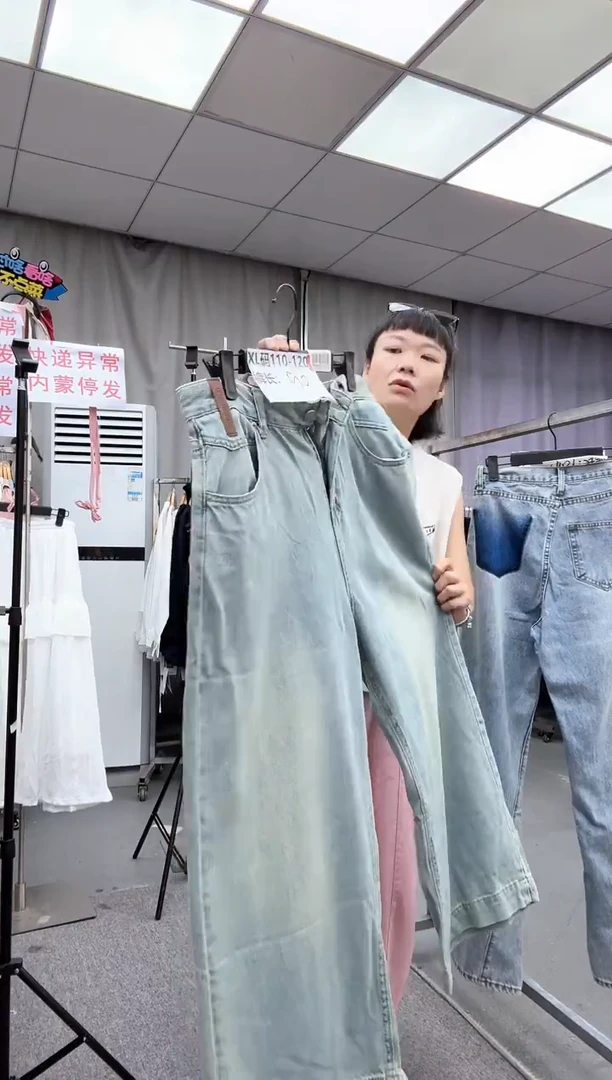 XL码  大哥家漂亮衣服漂亮颜色