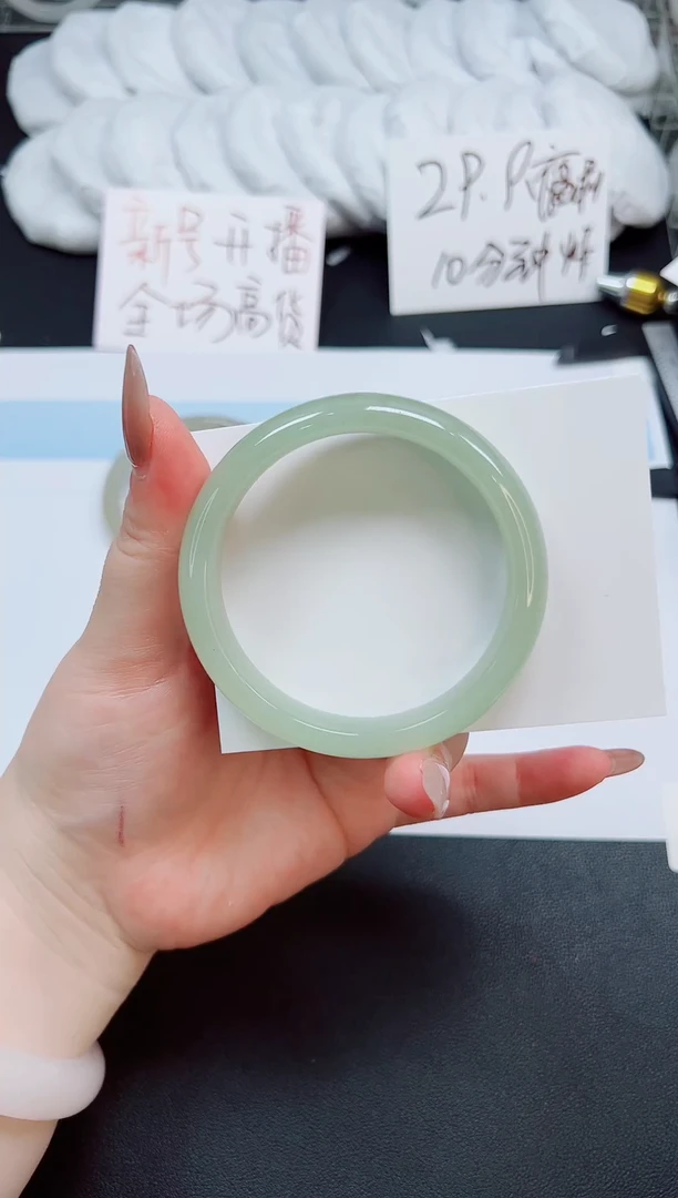 未镶嵌手镯石英岩玉531-58.8