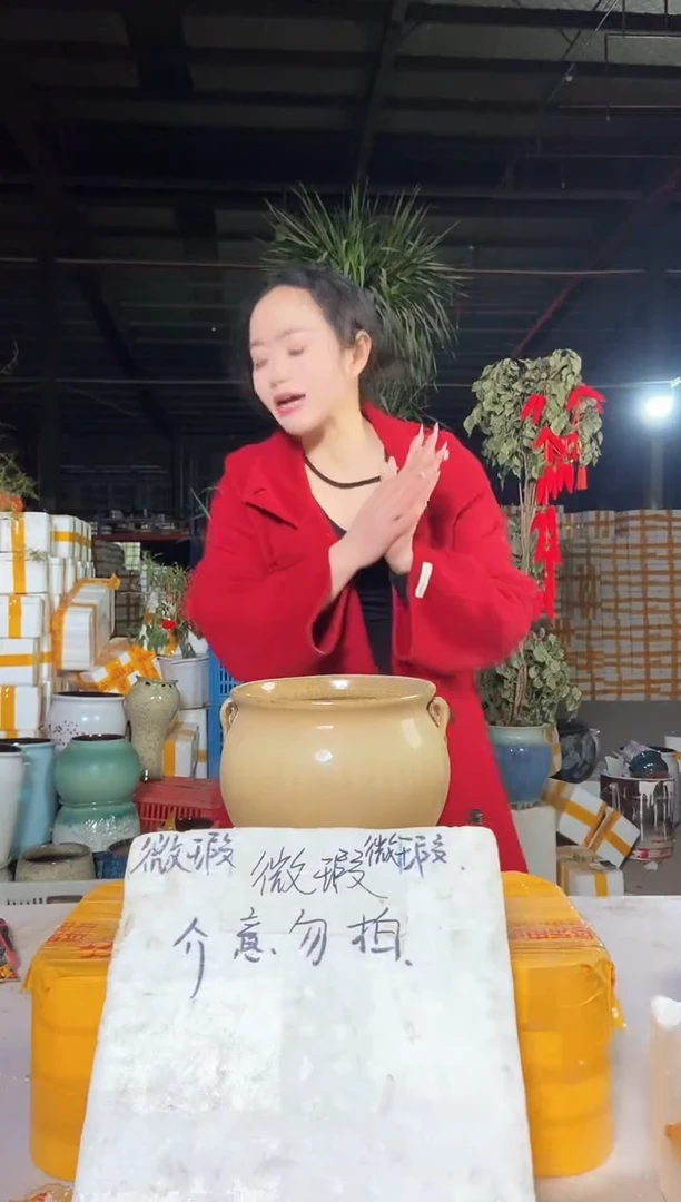 【闪购商品】无铅玻璃17*19