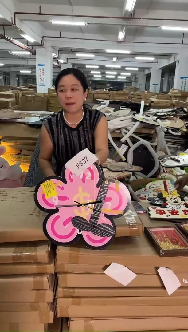 朵朵微瑕孤品闪购F337