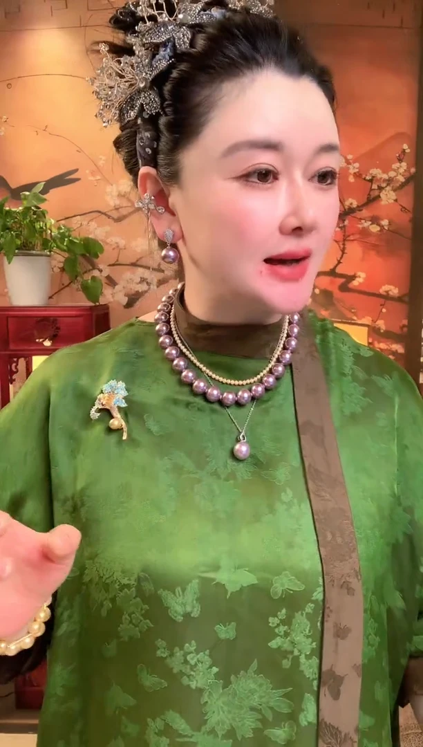 紫色龙珠16吊坠1111