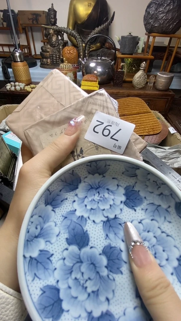 瓷器瓷器瓷器瓷器