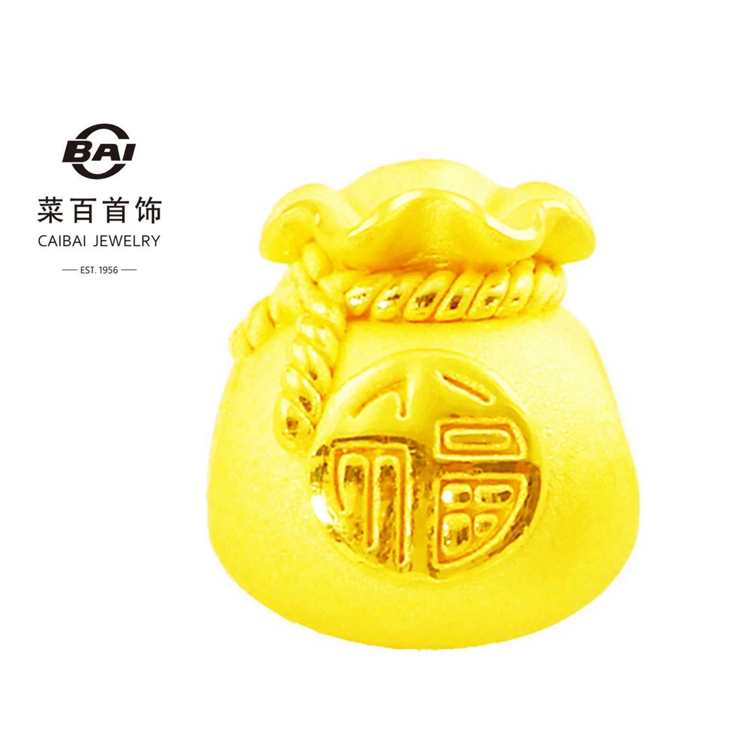 CBAI/菜百GA足金饰品 转运珠