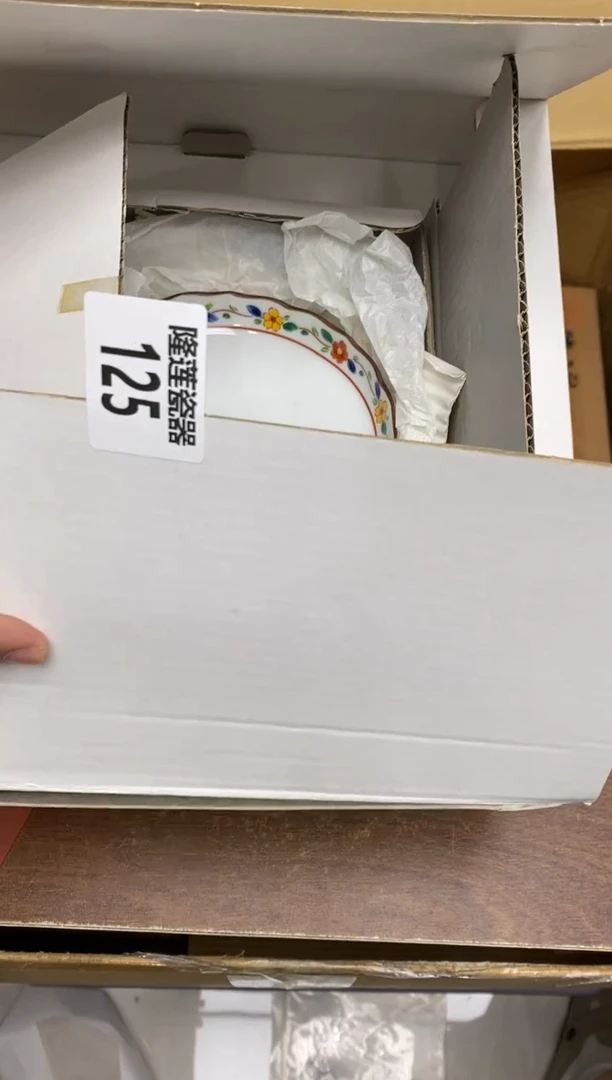 瓷片秋**痕隆莲瓷器欢迎大家