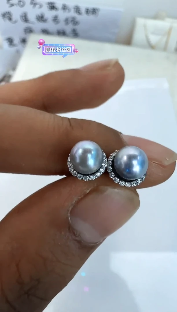 【闪购商品】海水珍珠耳饰银S925镶嵌耳钉