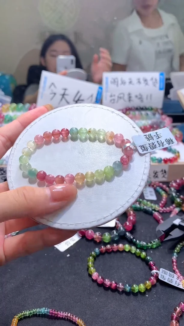 未镶嵌手串碧玺A31【天然碧玺】