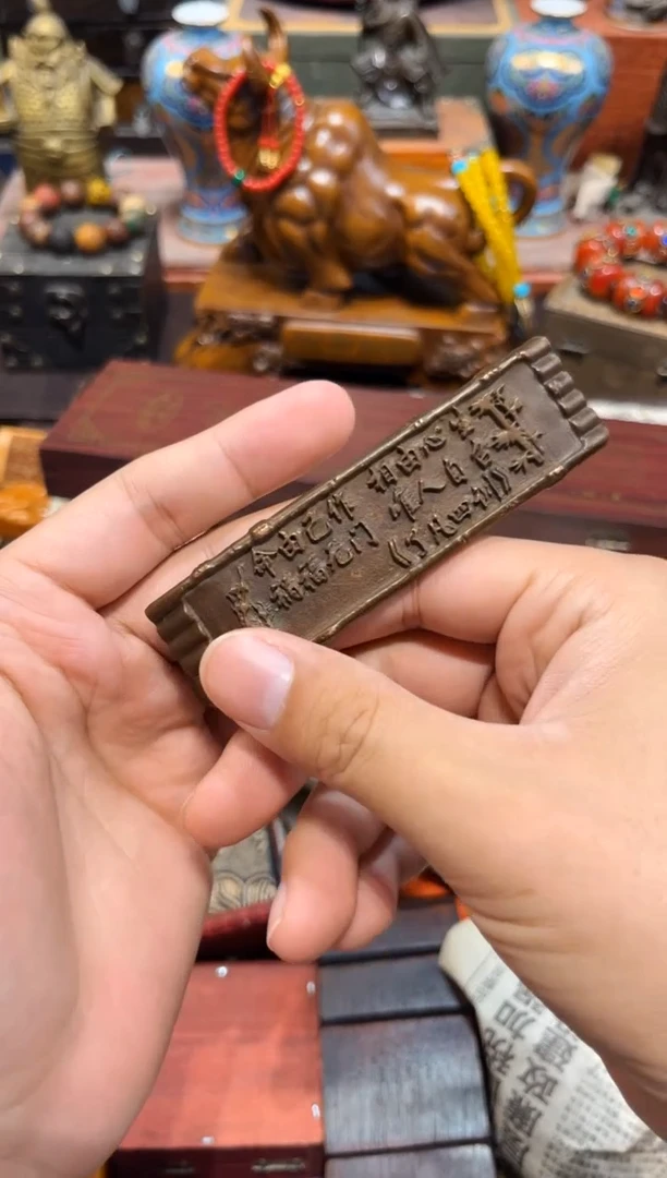 A刘哥专属高端精品6