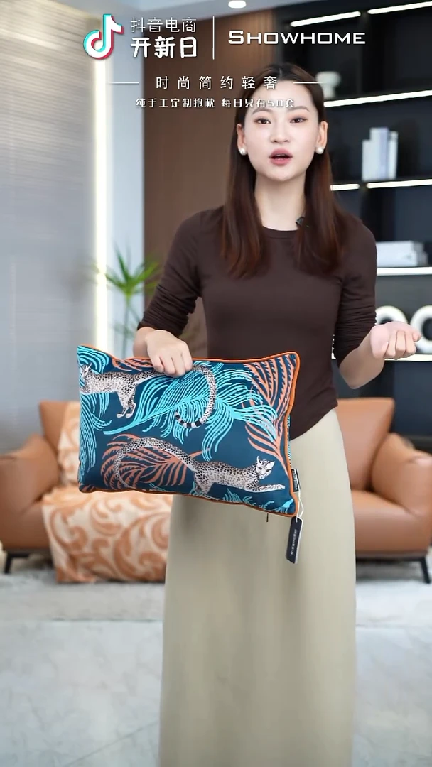 豹纹图案30X50腰枕带芯