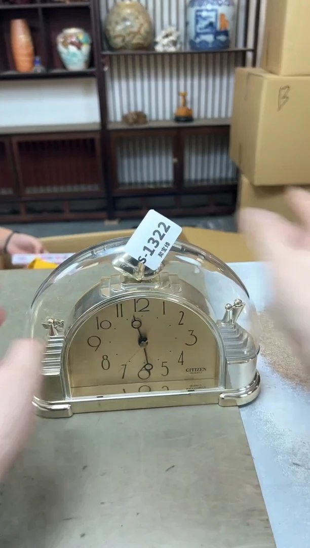 瓷片1322 聚宝缘海陶精选