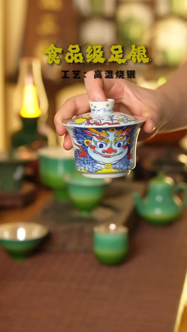 麒麟献宝999高温烧银
