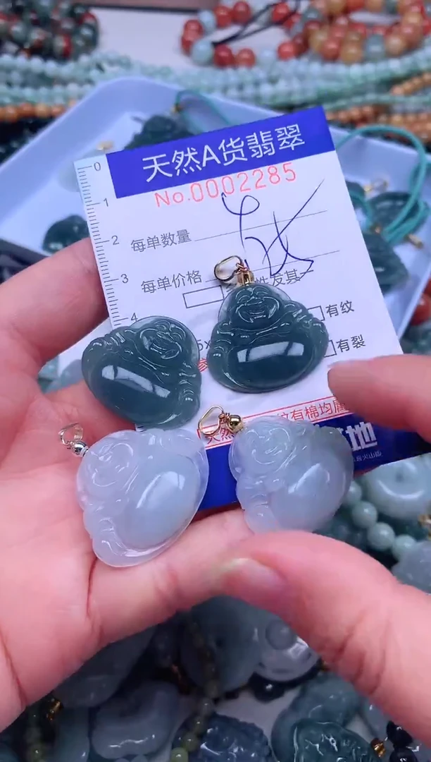 颈饰未镶嵌翡翠****天然翡翠