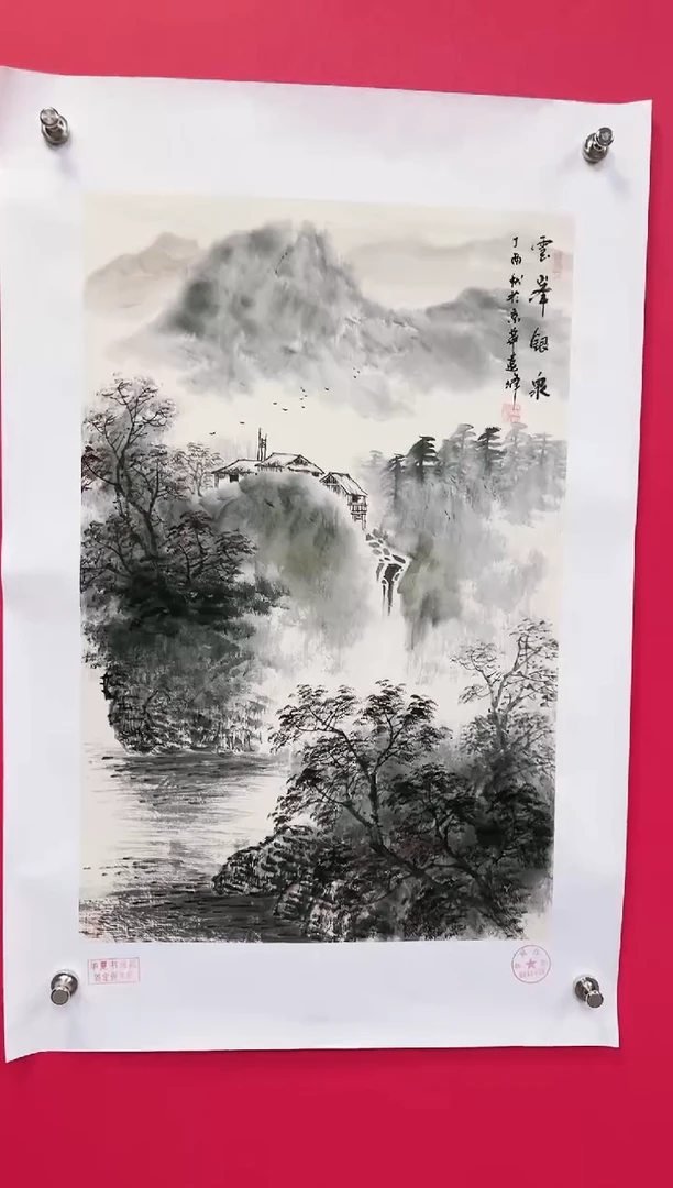 国画-莫远峰-绘画作品04