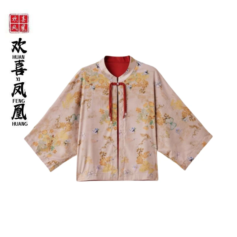 花月痕 新中式国风圆领设计款国风外套7215