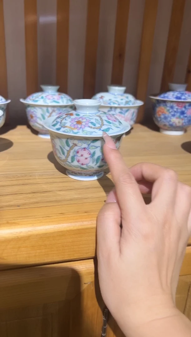 瓷片景德镇瓷器茶器茶杯