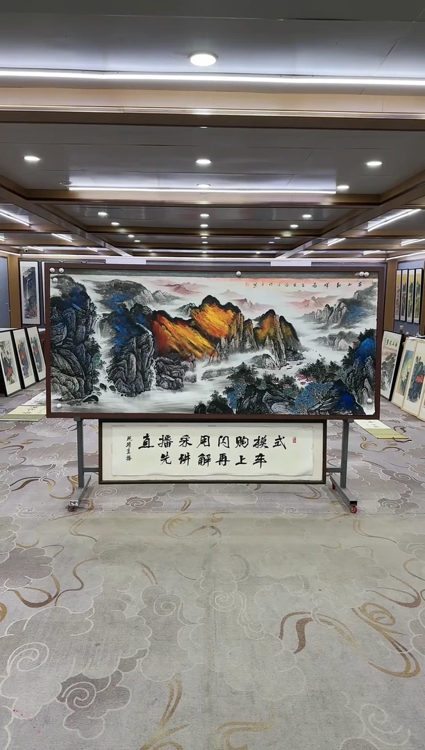 绘画Y-张伦玉-小八尺-山水画