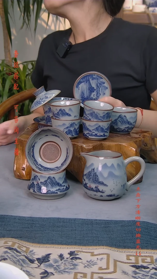 简装家用款11件套 老陶泥开片纹陶瓷茶具