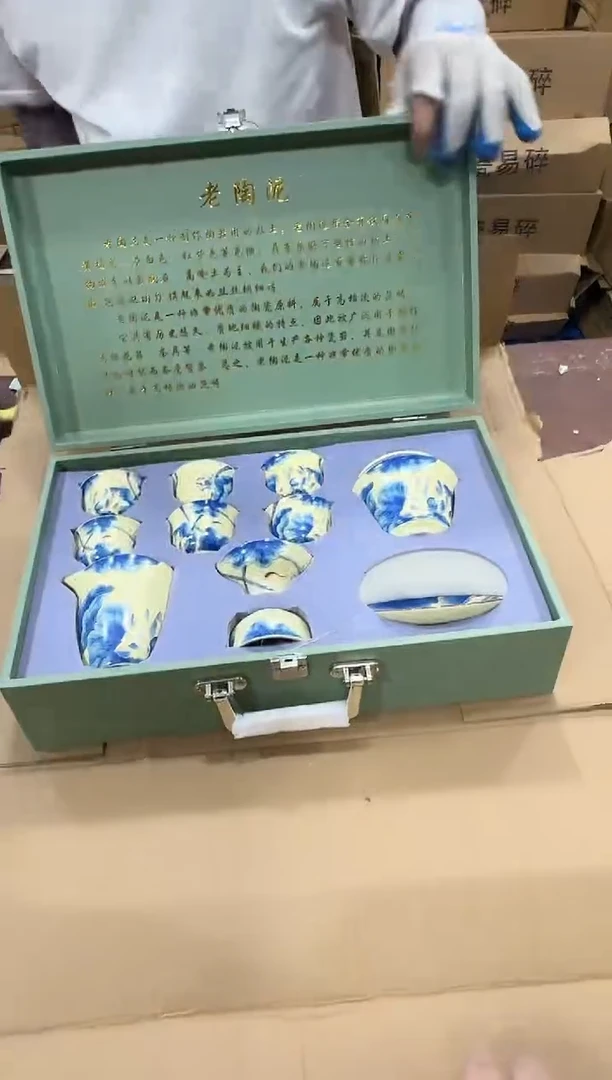 其他@@@@【闪购商品】精美茶具便宜卖了