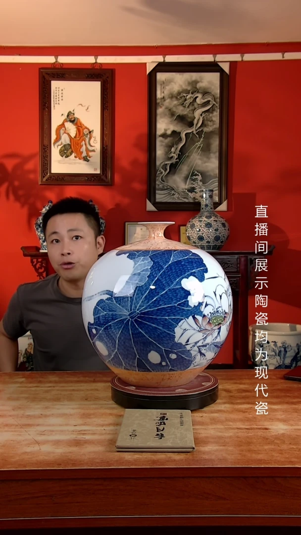 景德镇御匠邦陶瓷1