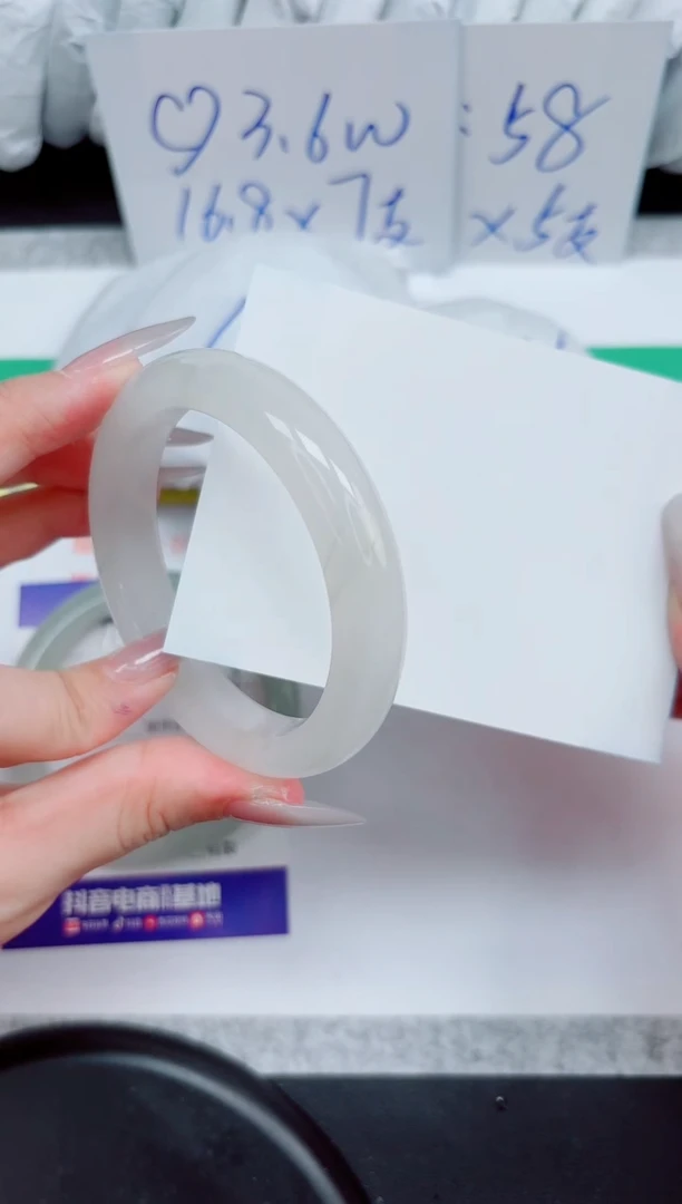 石英质玉手镯未镶嵌153-55.8