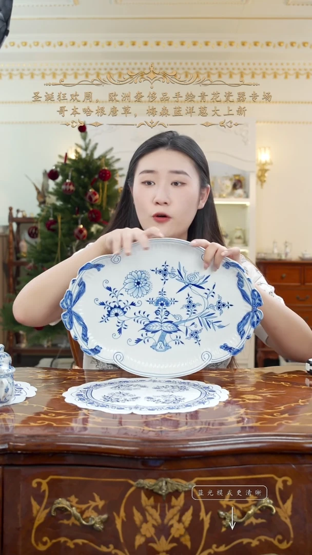 瓷米多家中古瓷器如图所示16