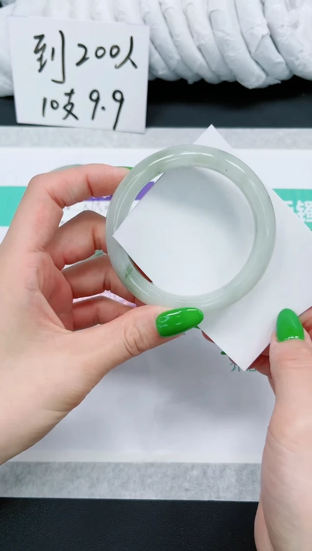 石英质玉手镯未镶嵌596-57.5