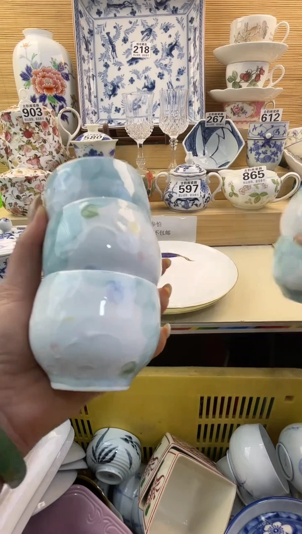 海*摆件瓷器瓷器瓷器