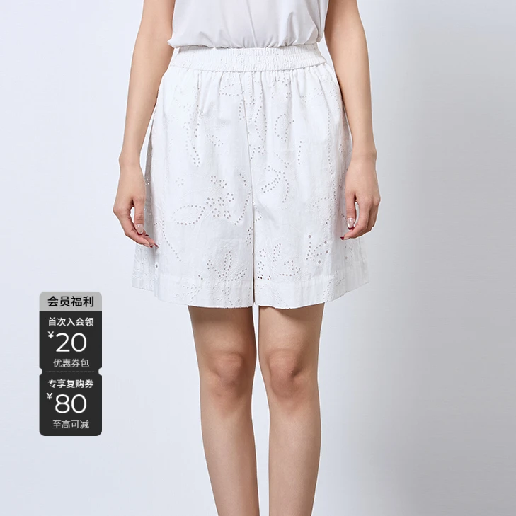 S·DEER圣迪奥休闲裤高腰时尚宽松百搭夏季纯白度假短裤S252Z0903
