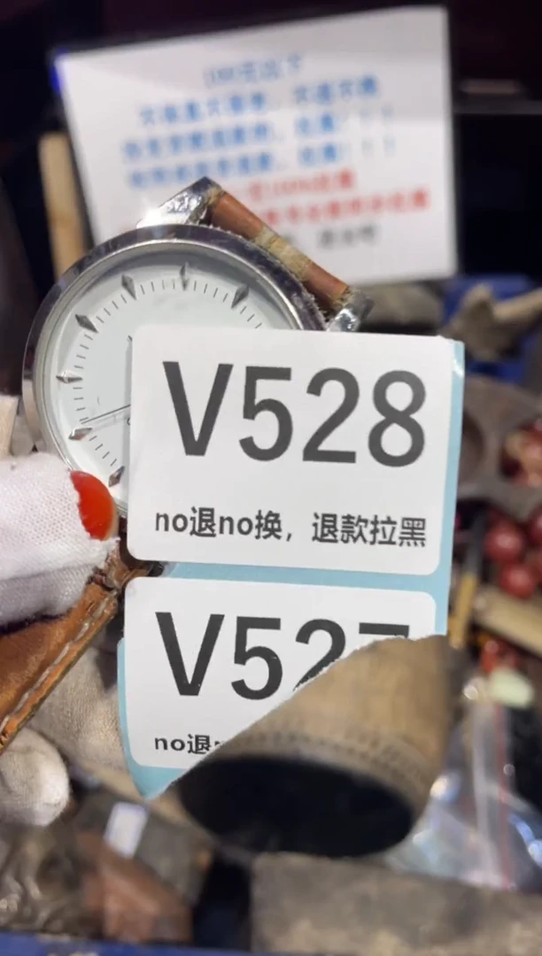 瓷片火爆瓷片火爆瓷片