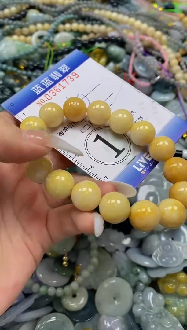 颈饰未镶嵌翡翠闪购0361739