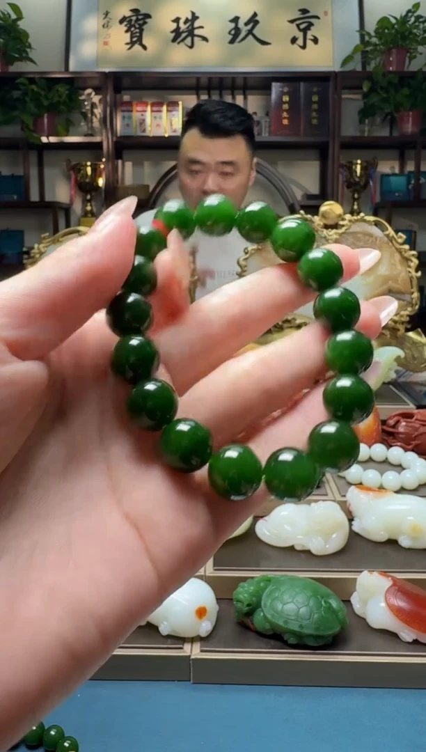手串未镶嵌和田玉海****”1