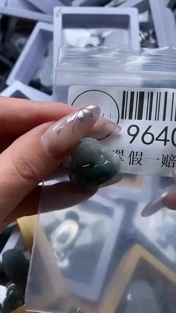 吊坠(不含链)未镶嵌翡翠9640