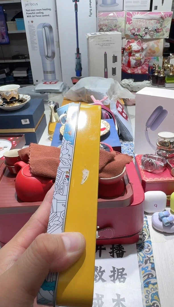 瓷片名品折扣名品折扣名品折扣@@1