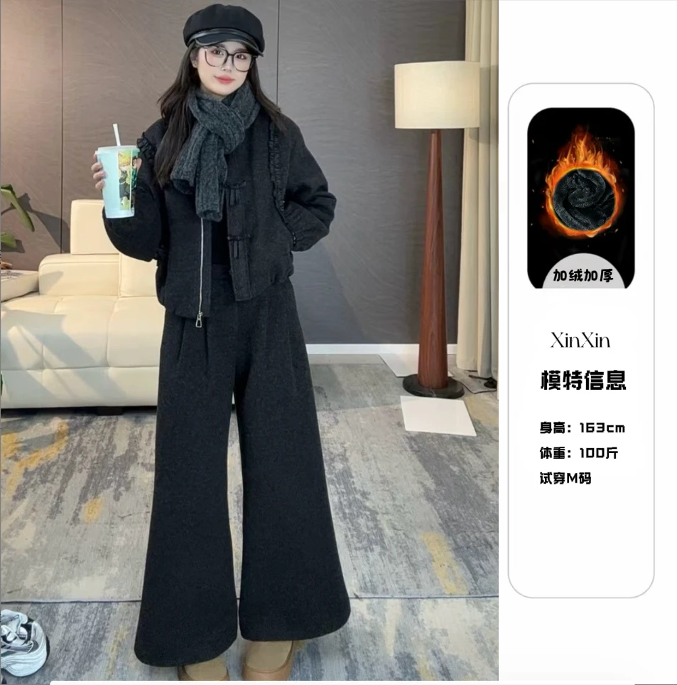 【加绒上衣裤子】冬季新款慵懒风通勤风气质韩版长款时尚套装