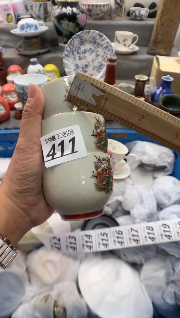瓷片啖*味411