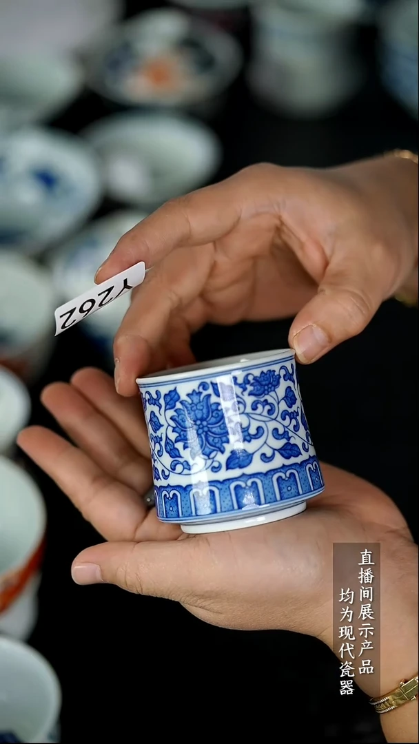 Y262诚意十足的直播间 茶具