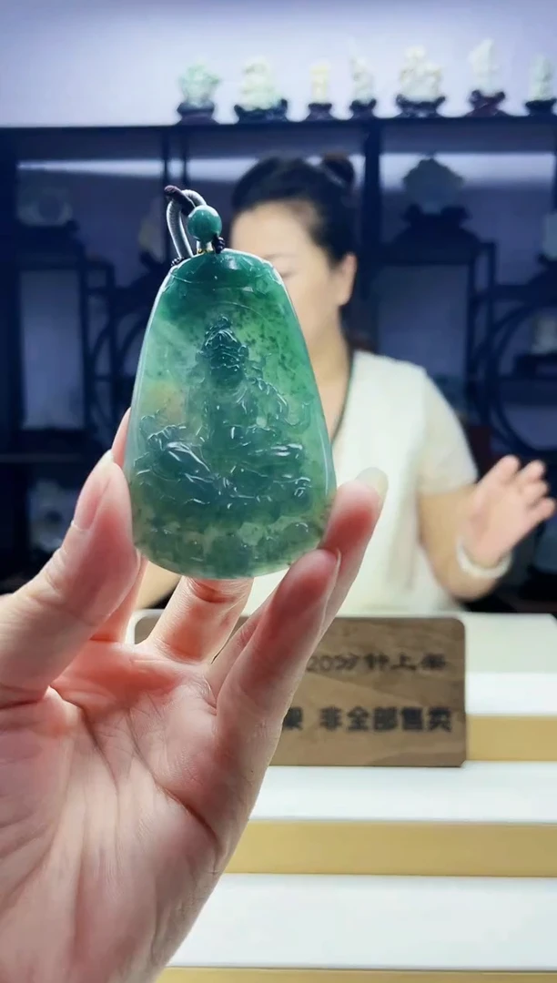 定制翡翠未镶嵌毛货08200076