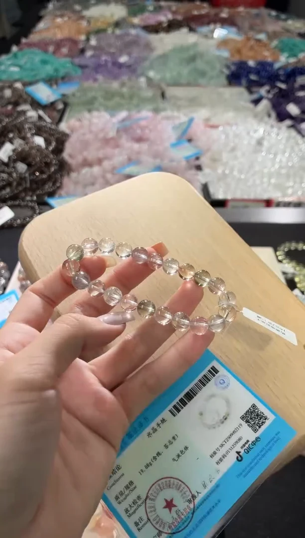 未镶嵌手链水晶310号 多样性发一J      8+